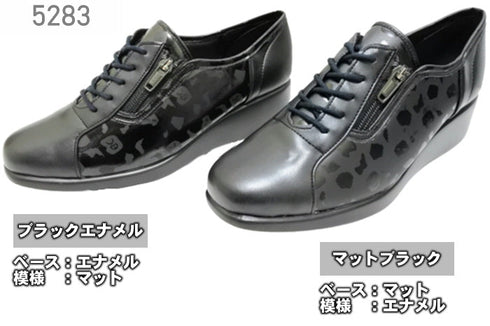 【ナチュラルバック 5283 マットブラック】サイドジップ靴紐シューズ